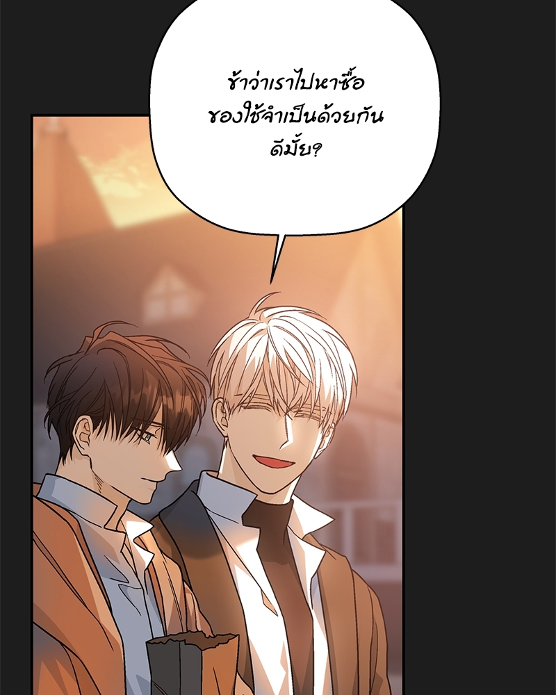 หน้า 109