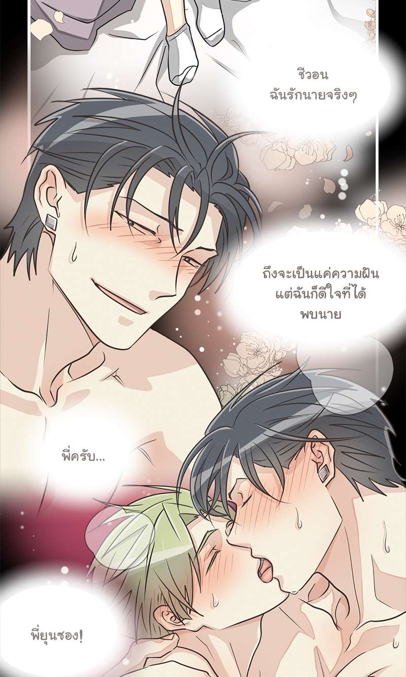 หน้า 43