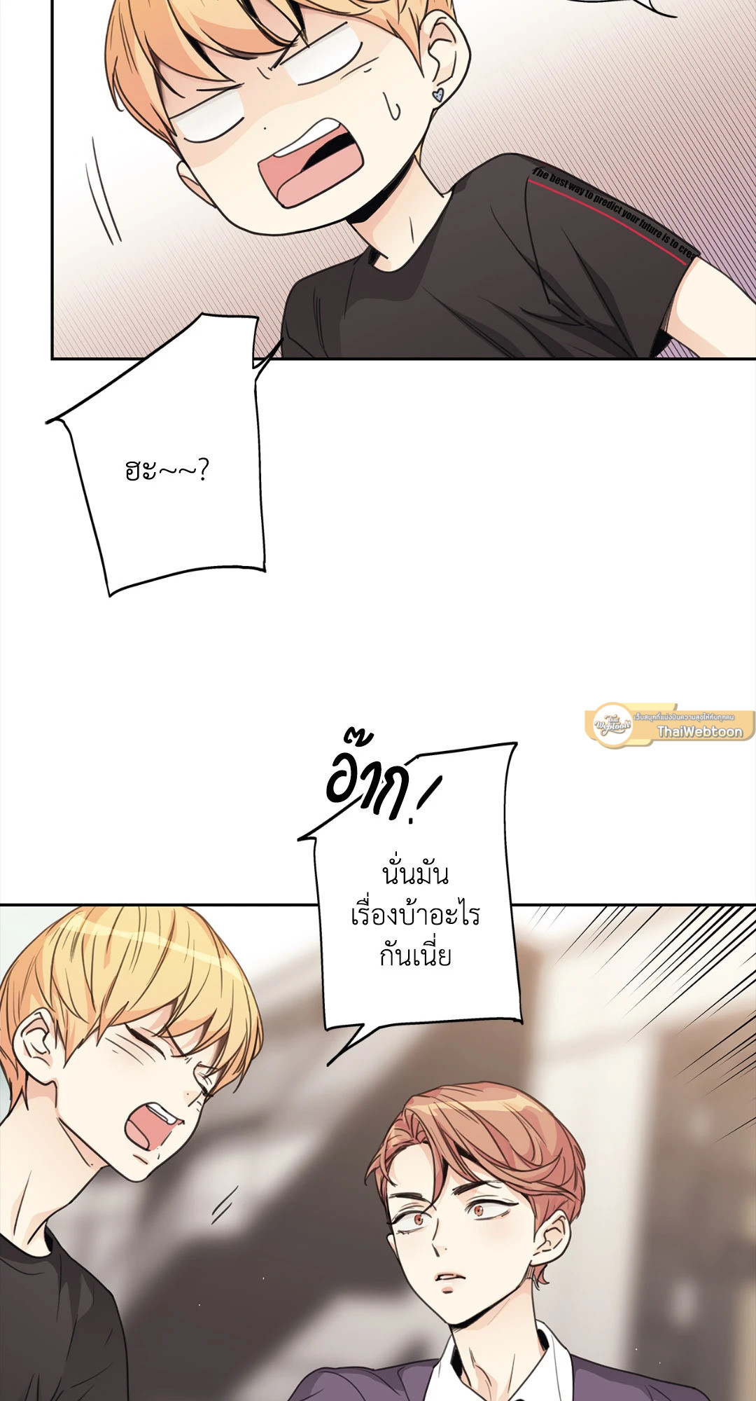 หน้า 55