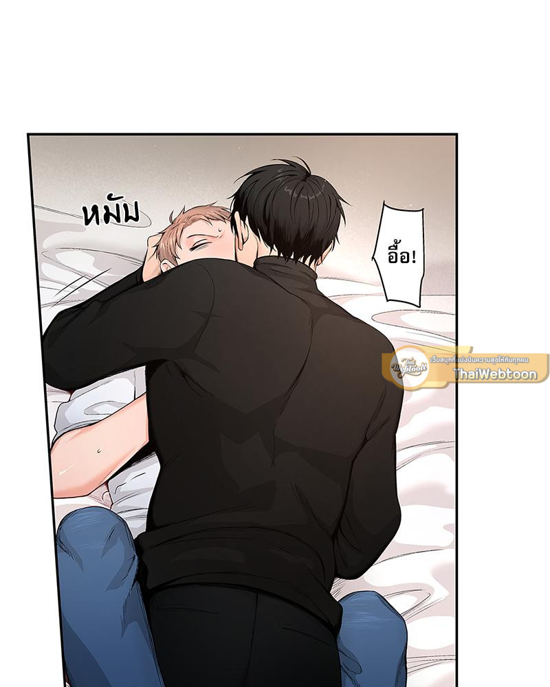 หน้า 66