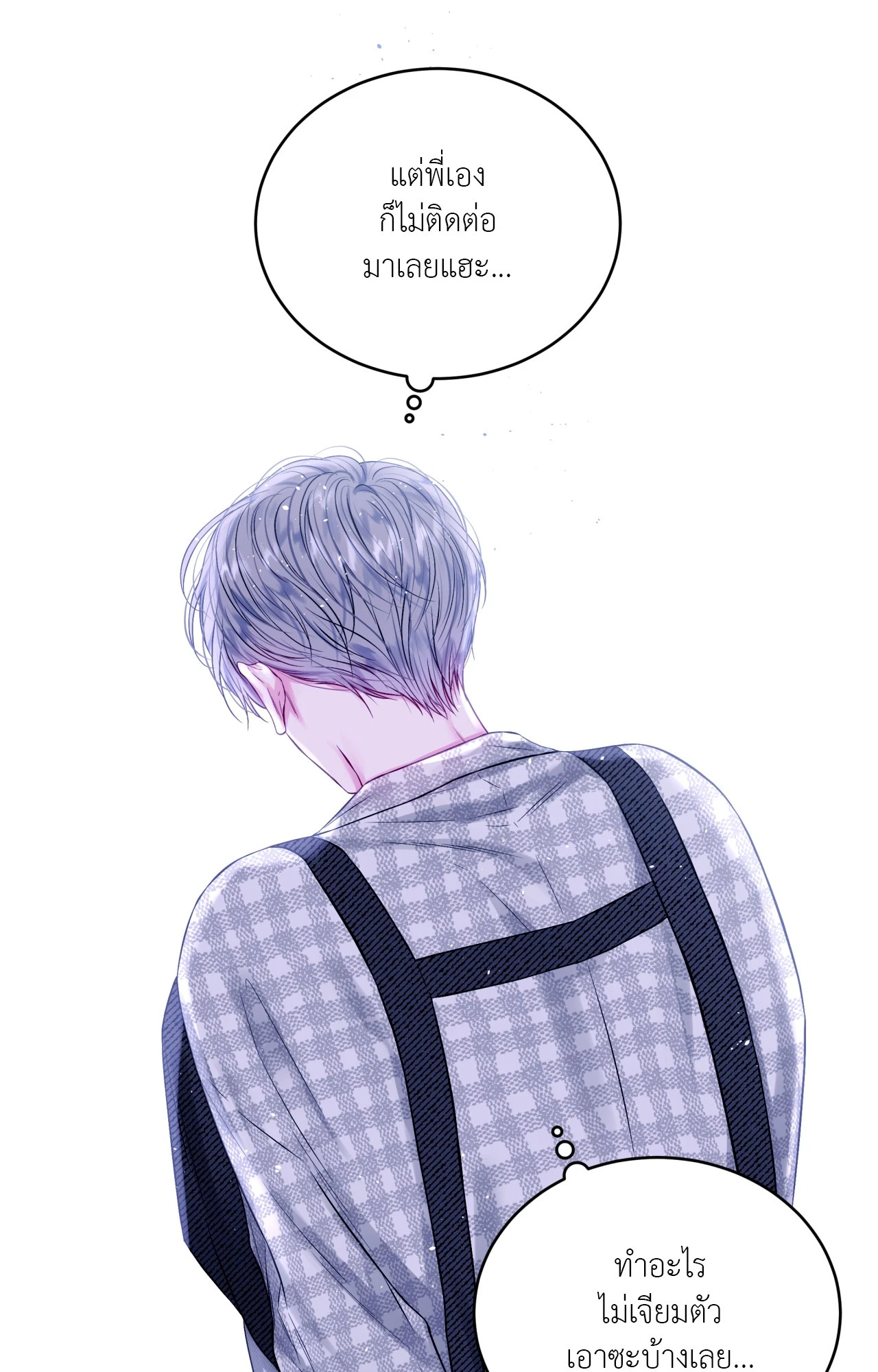 หน้า 43