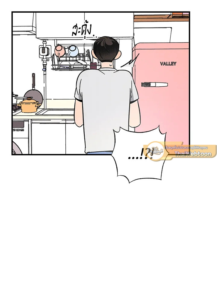 หน้า 66