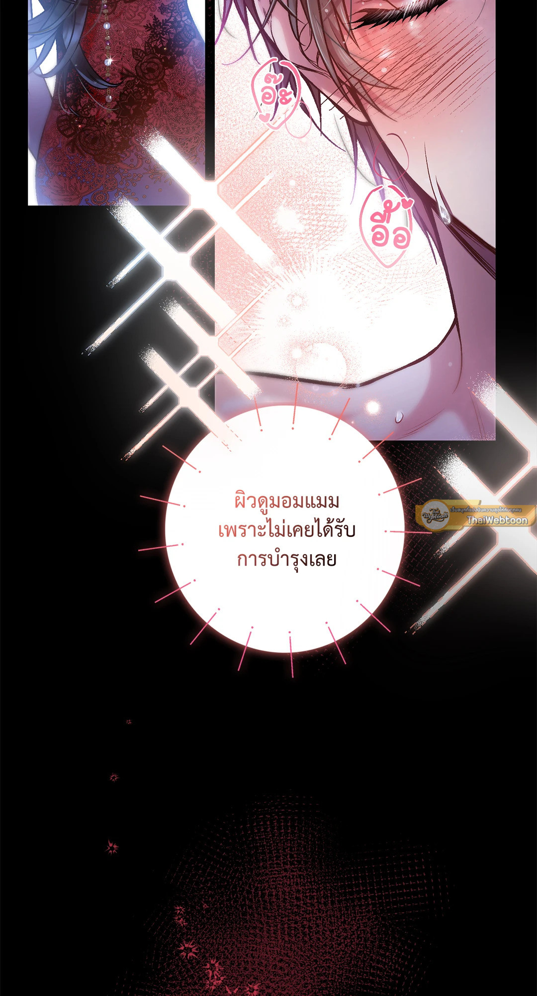 หน้า 44