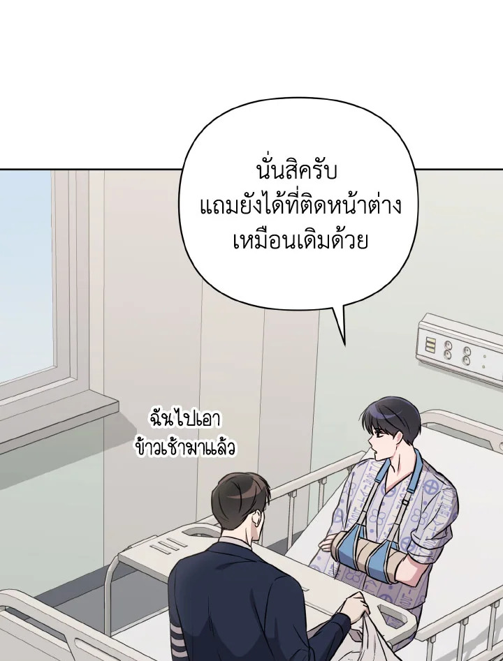 หน้า 102