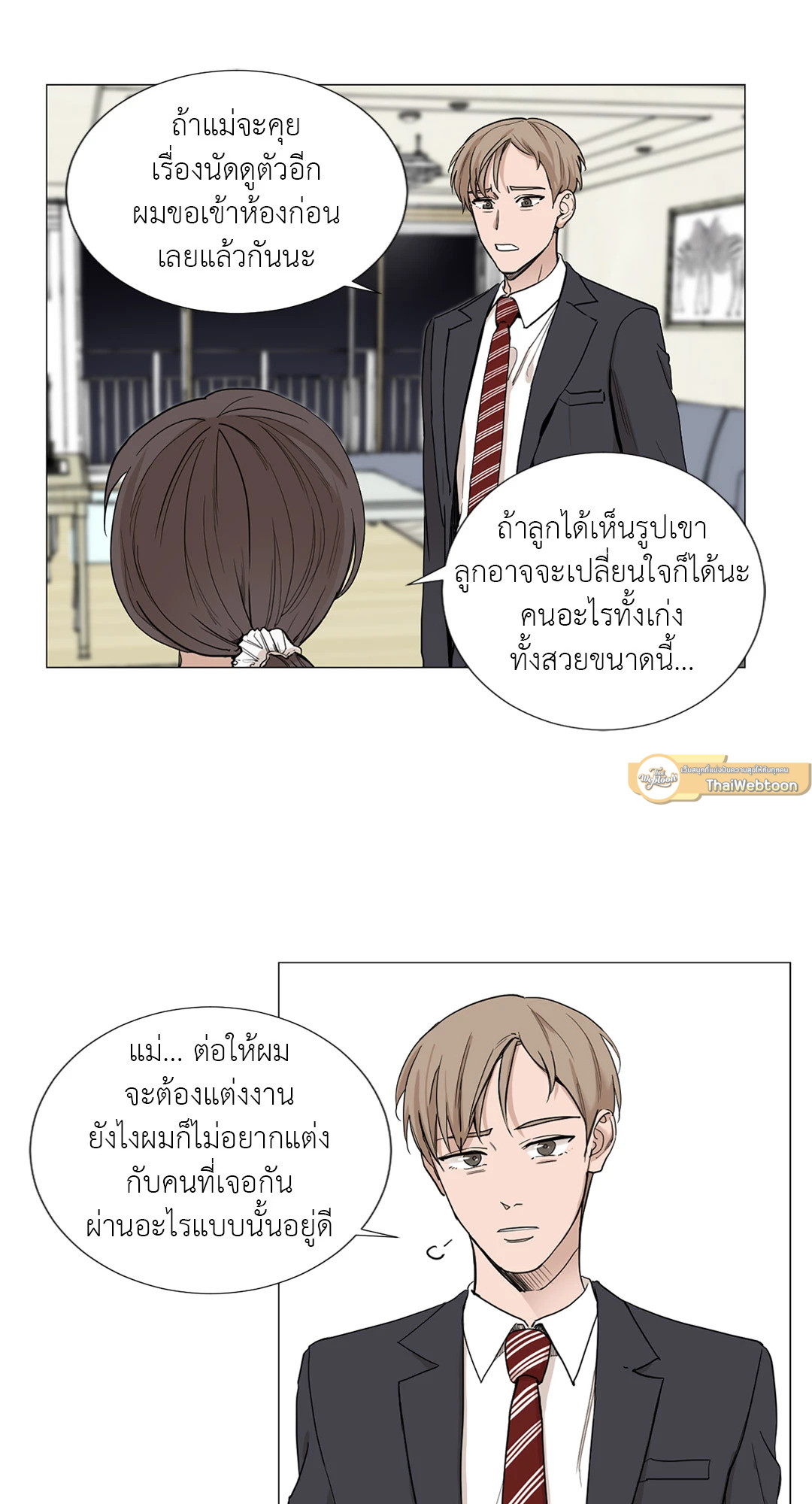 หน้า 44