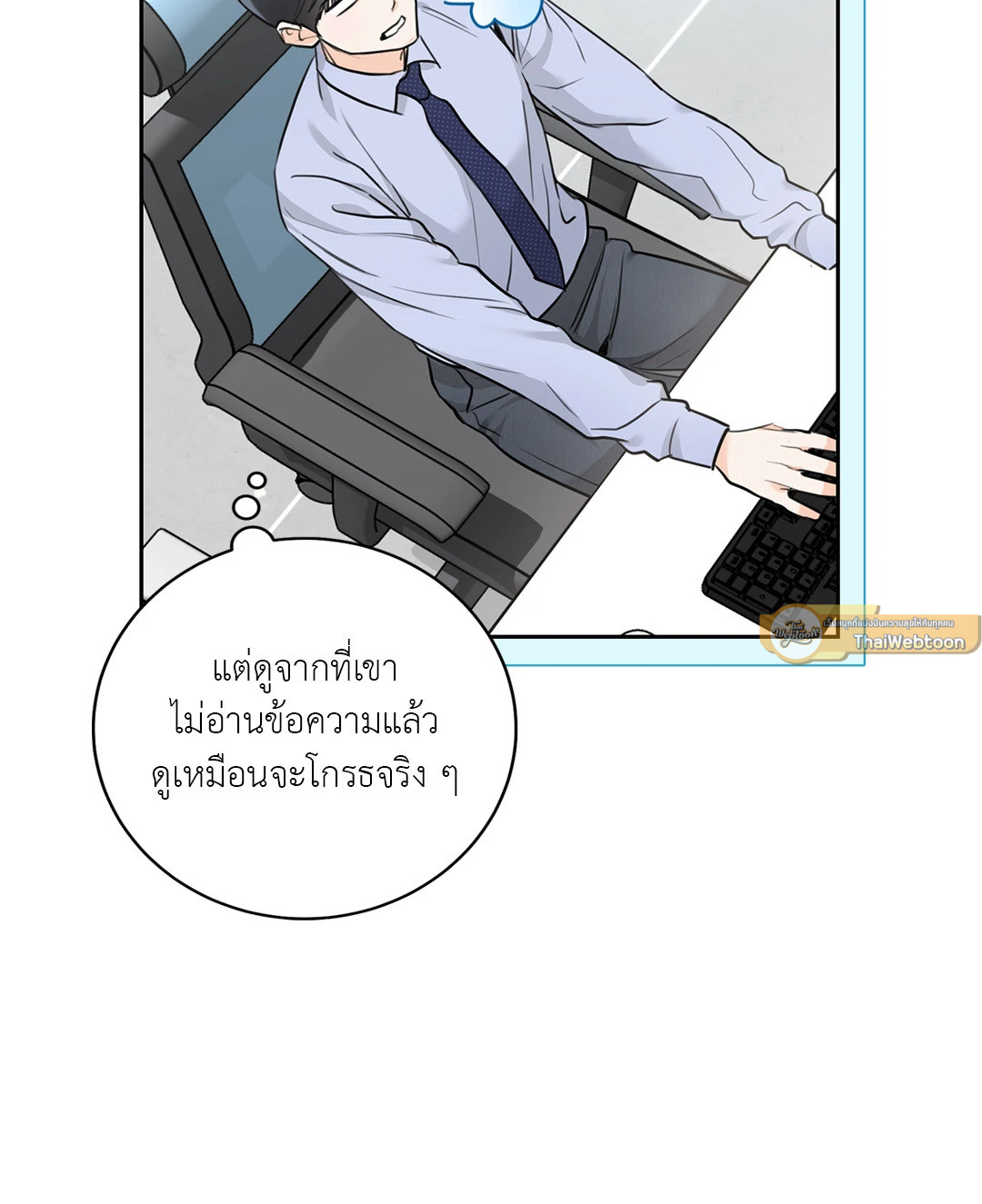 หน้า 25