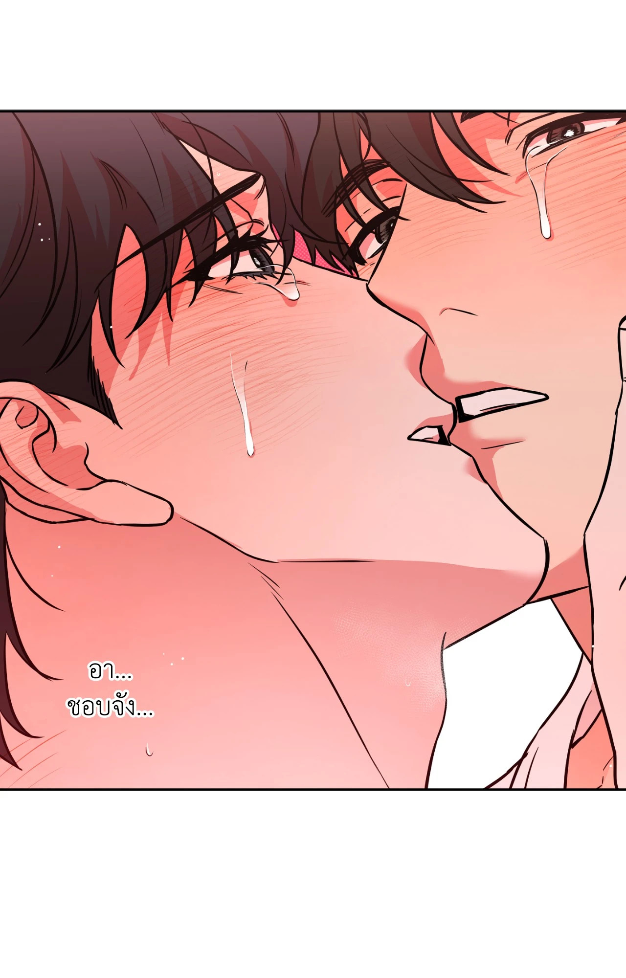 หน้า 78