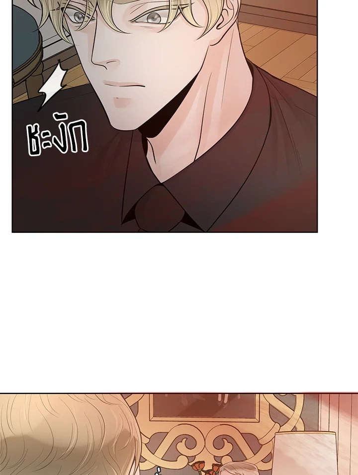 หน้า 56