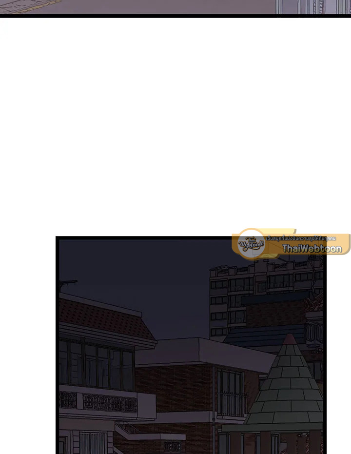 หน้า 75