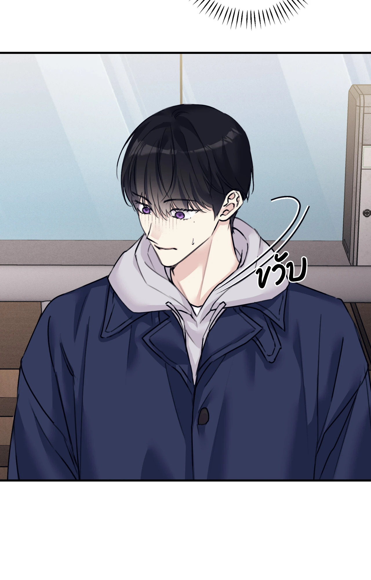 หน้า 89