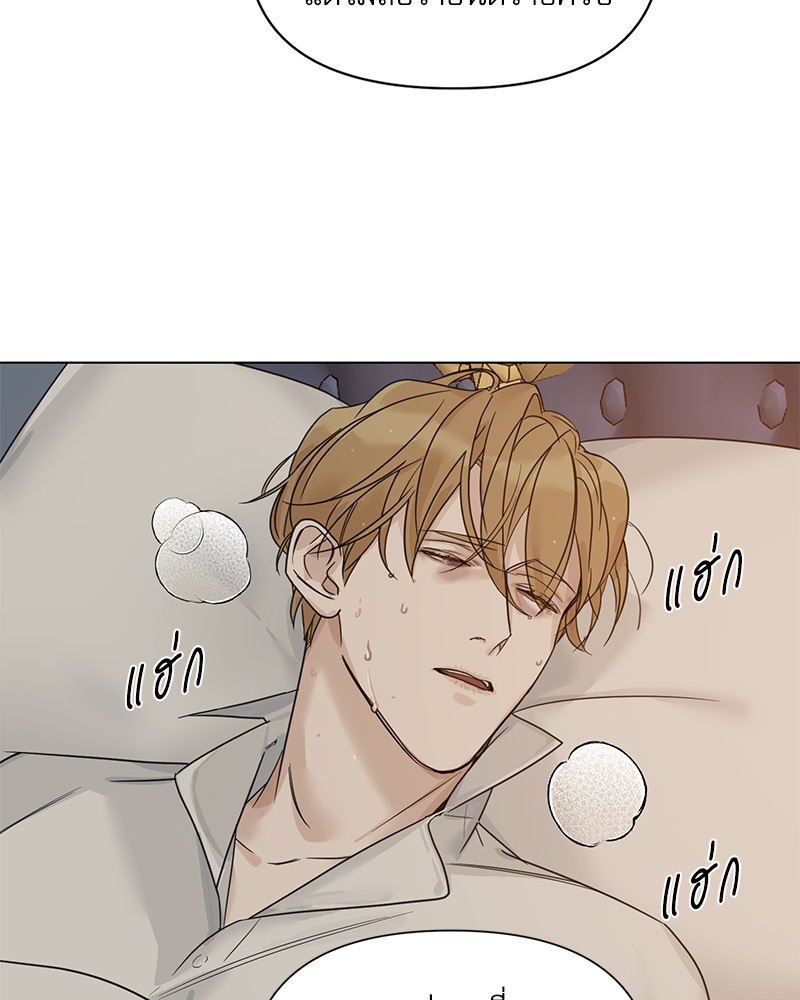 หน้า 92