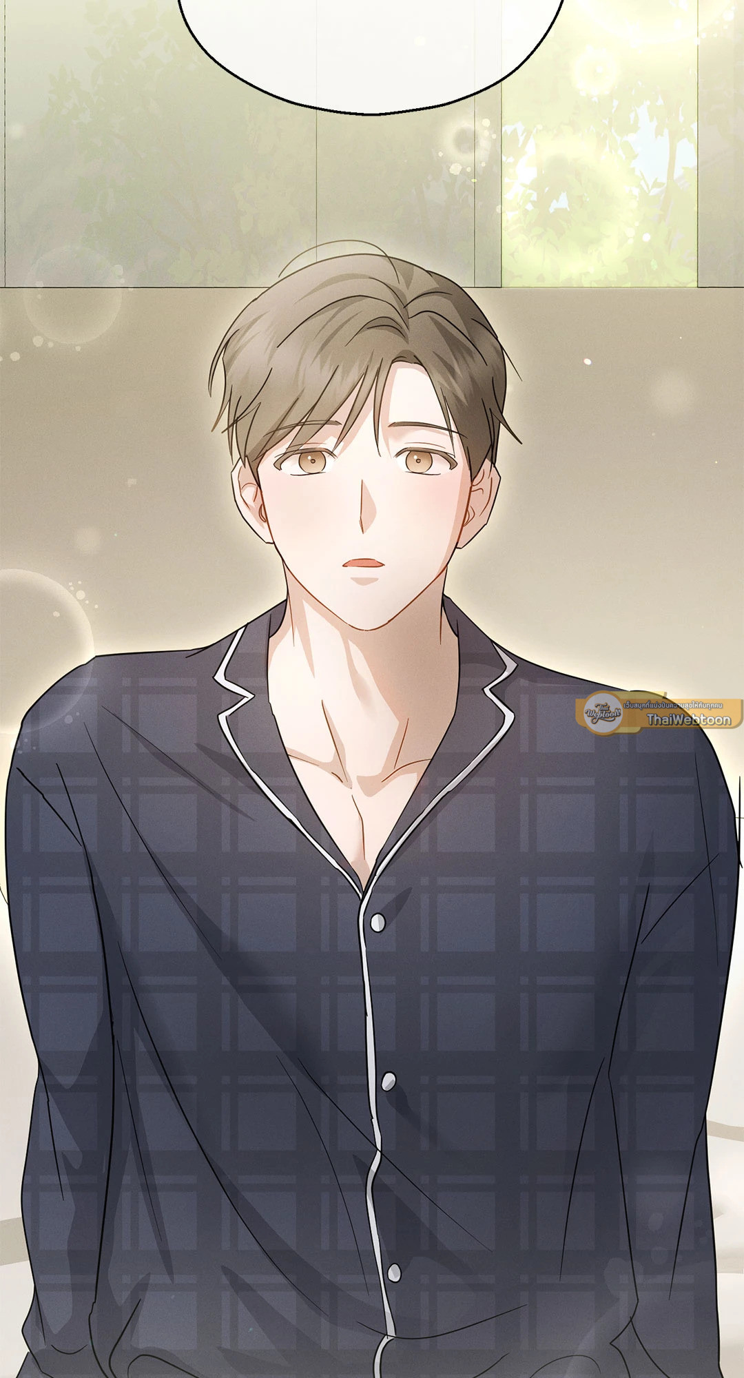 ปลายทางของความทรงจำ | Beyond the Memories (18+) ตอนที่ 47 - รูปที่ 2