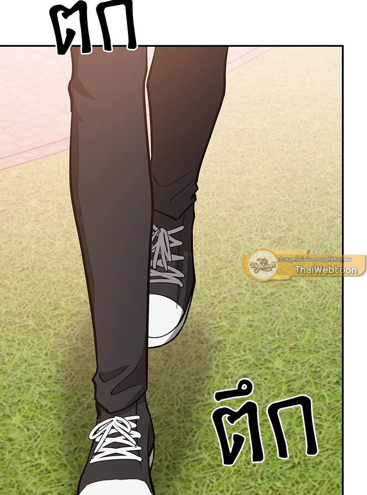 หน้า 105