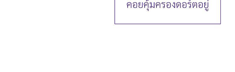 หน้า 94