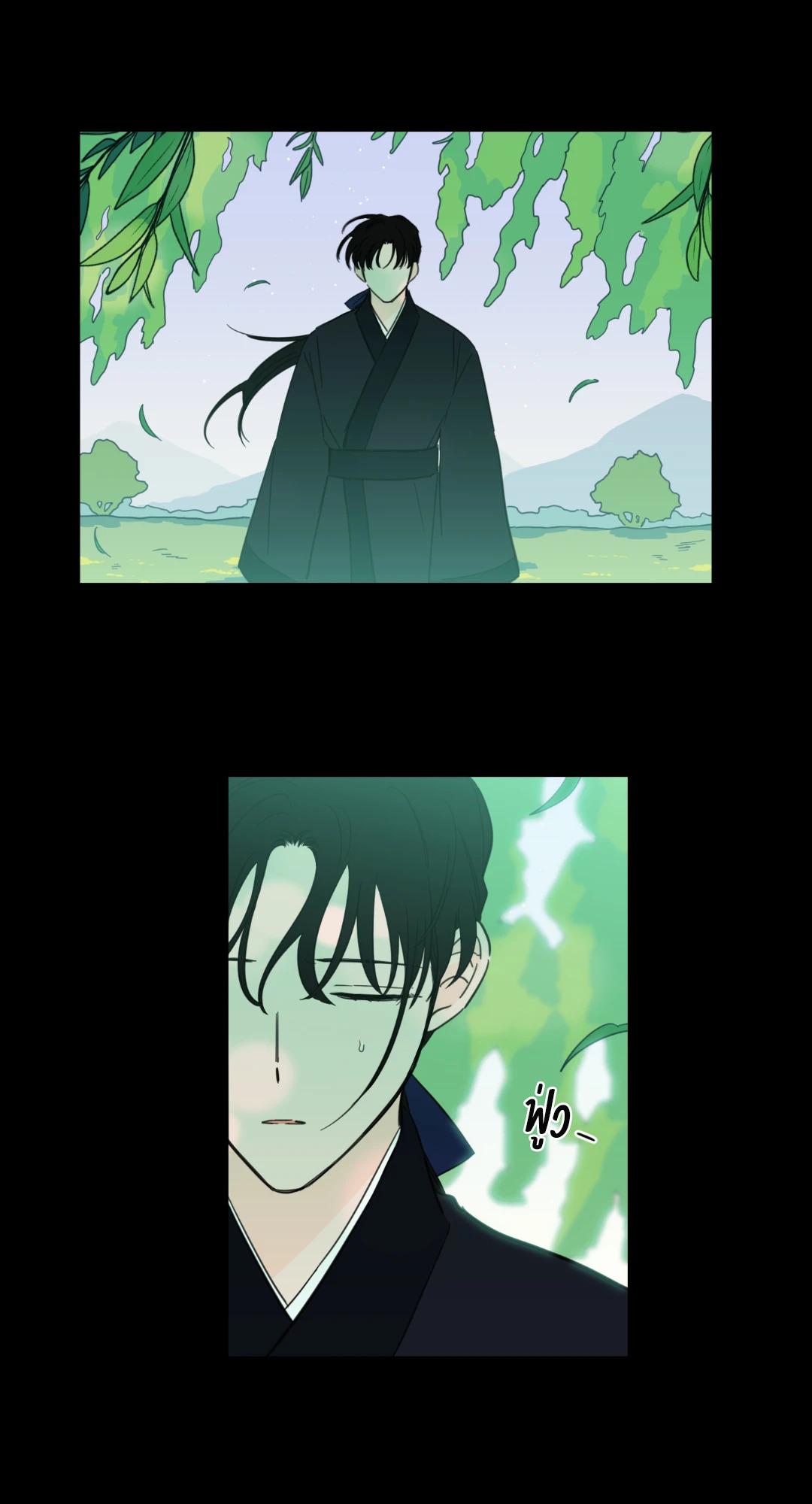 หน้า 41