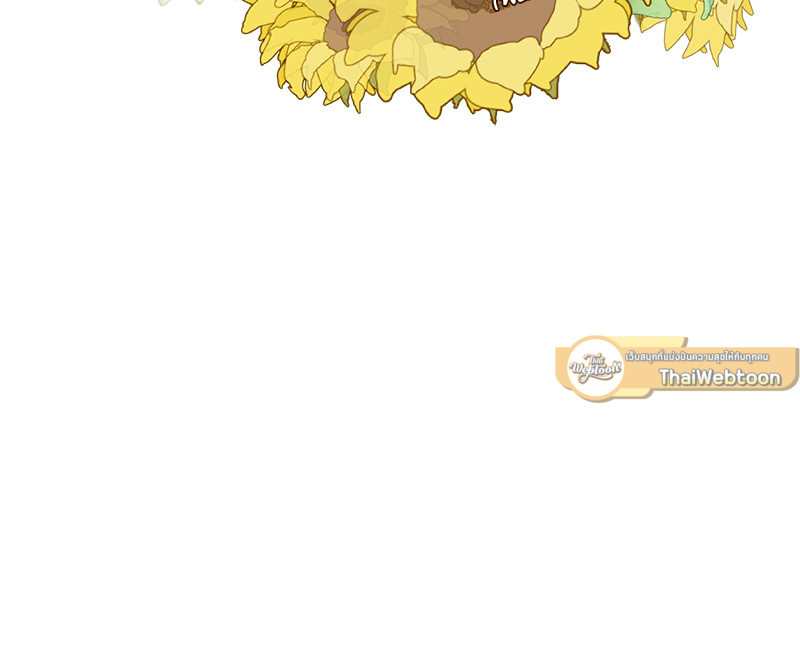 หน้า 145
