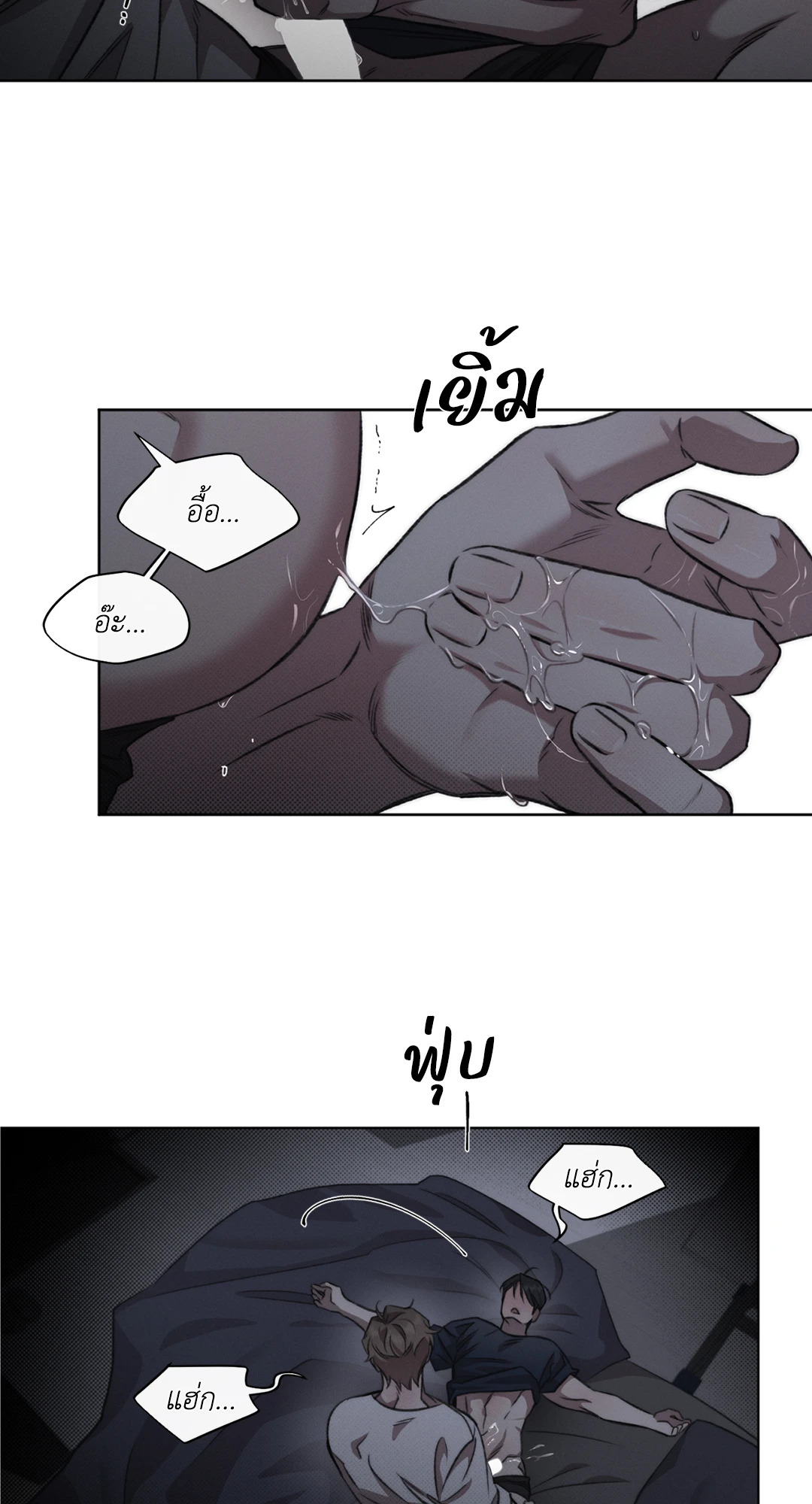 หน้า 48