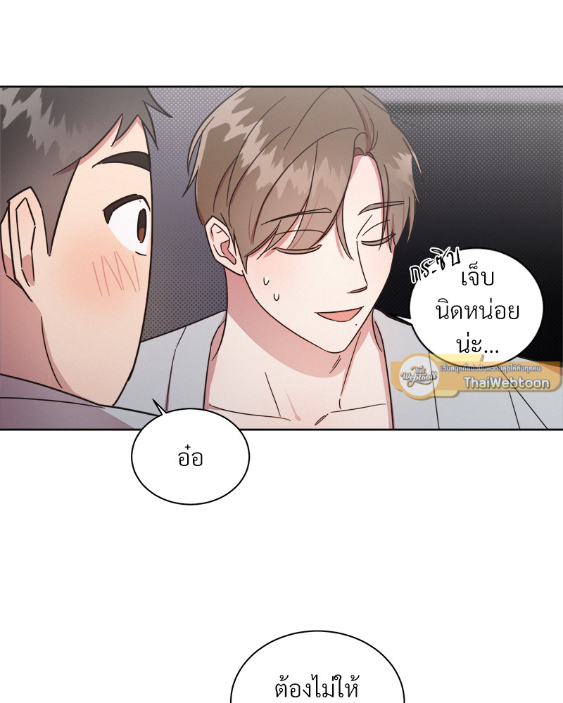 หน้า 26
