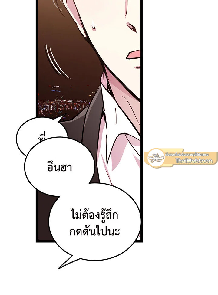 หน้า 89
