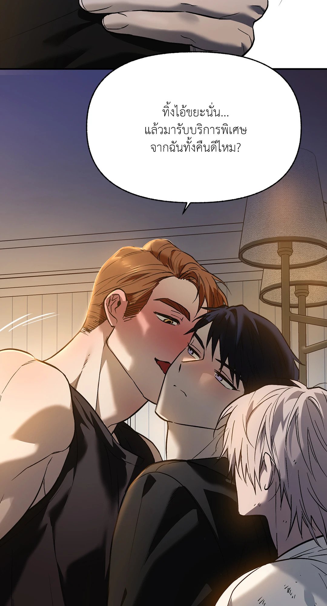 หน้า 62