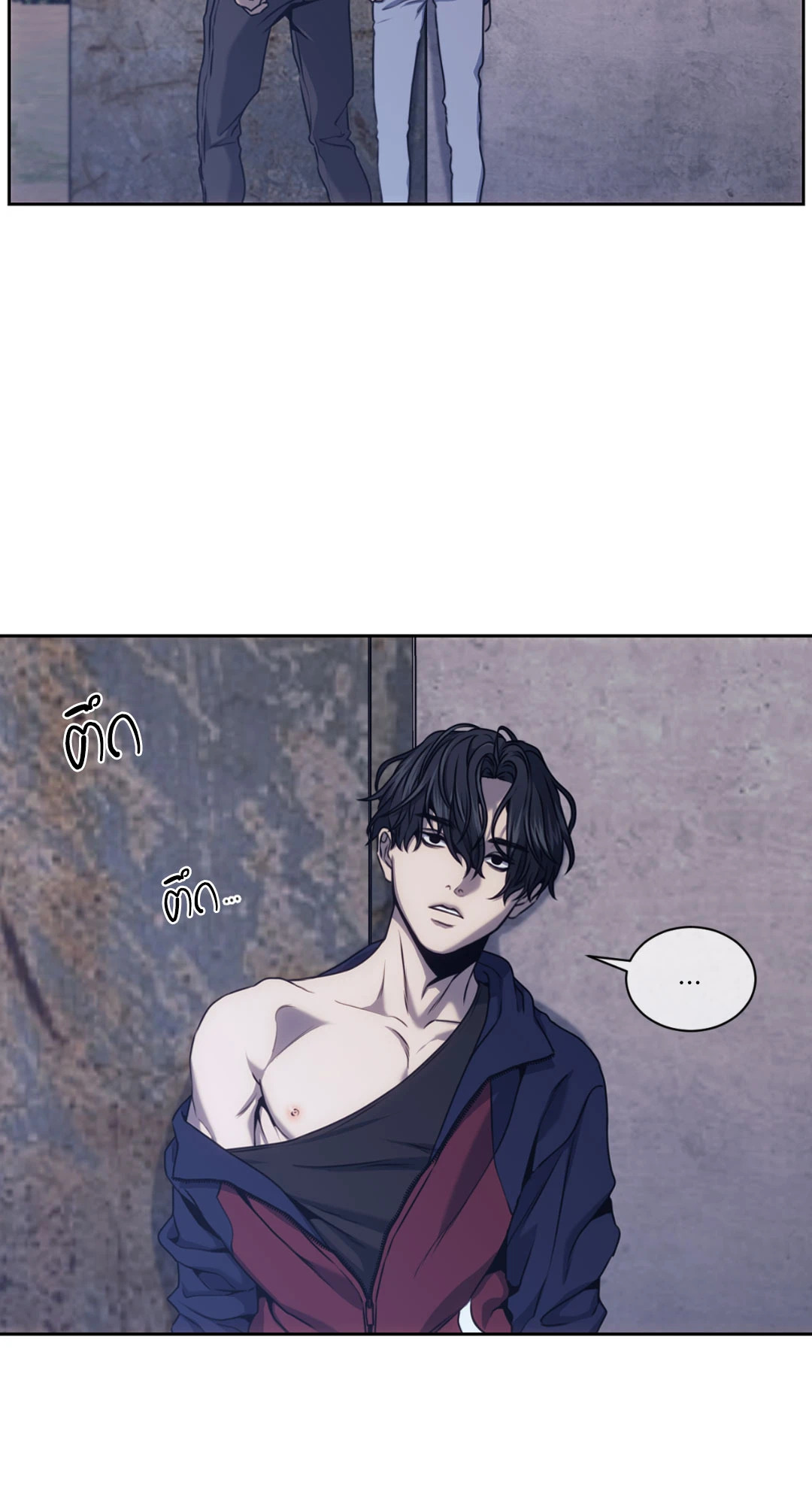 หน้า 20