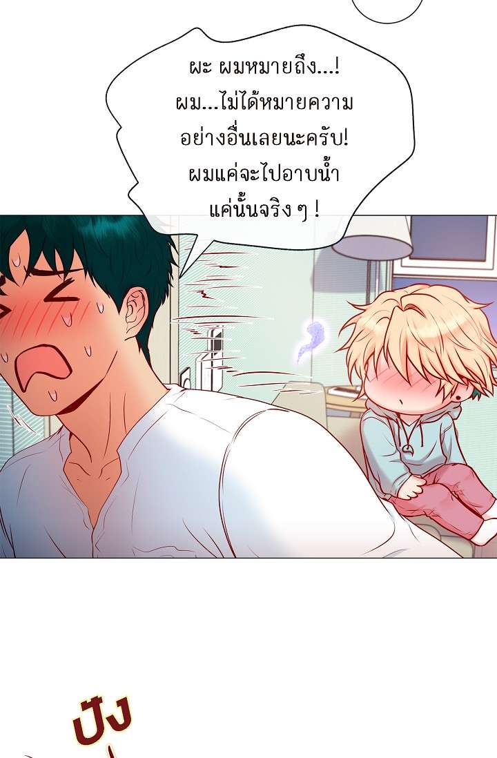 หน้า 54