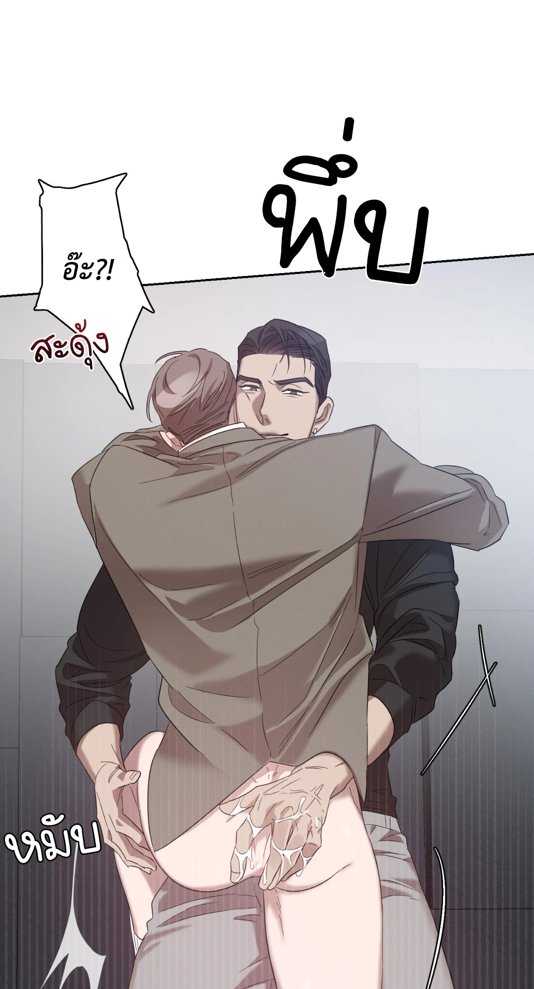 หน้า 63