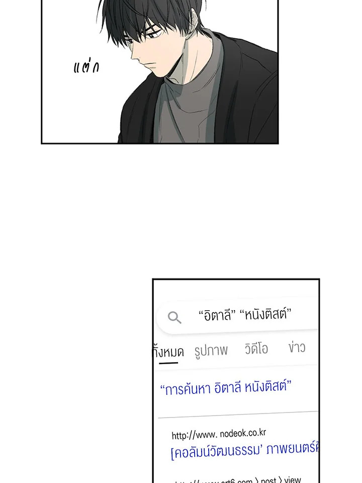 หน้า 63