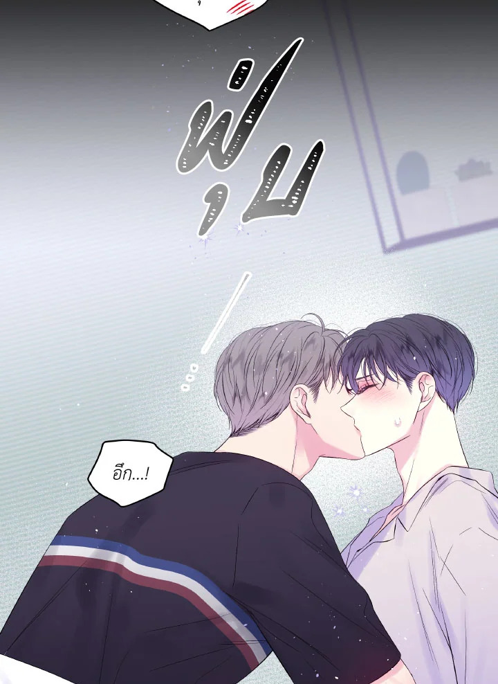 หน้า 91
