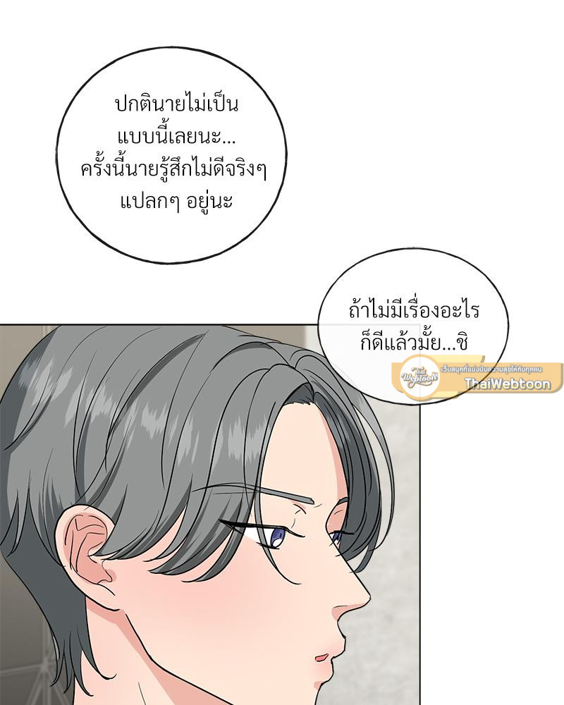 หน้า 82