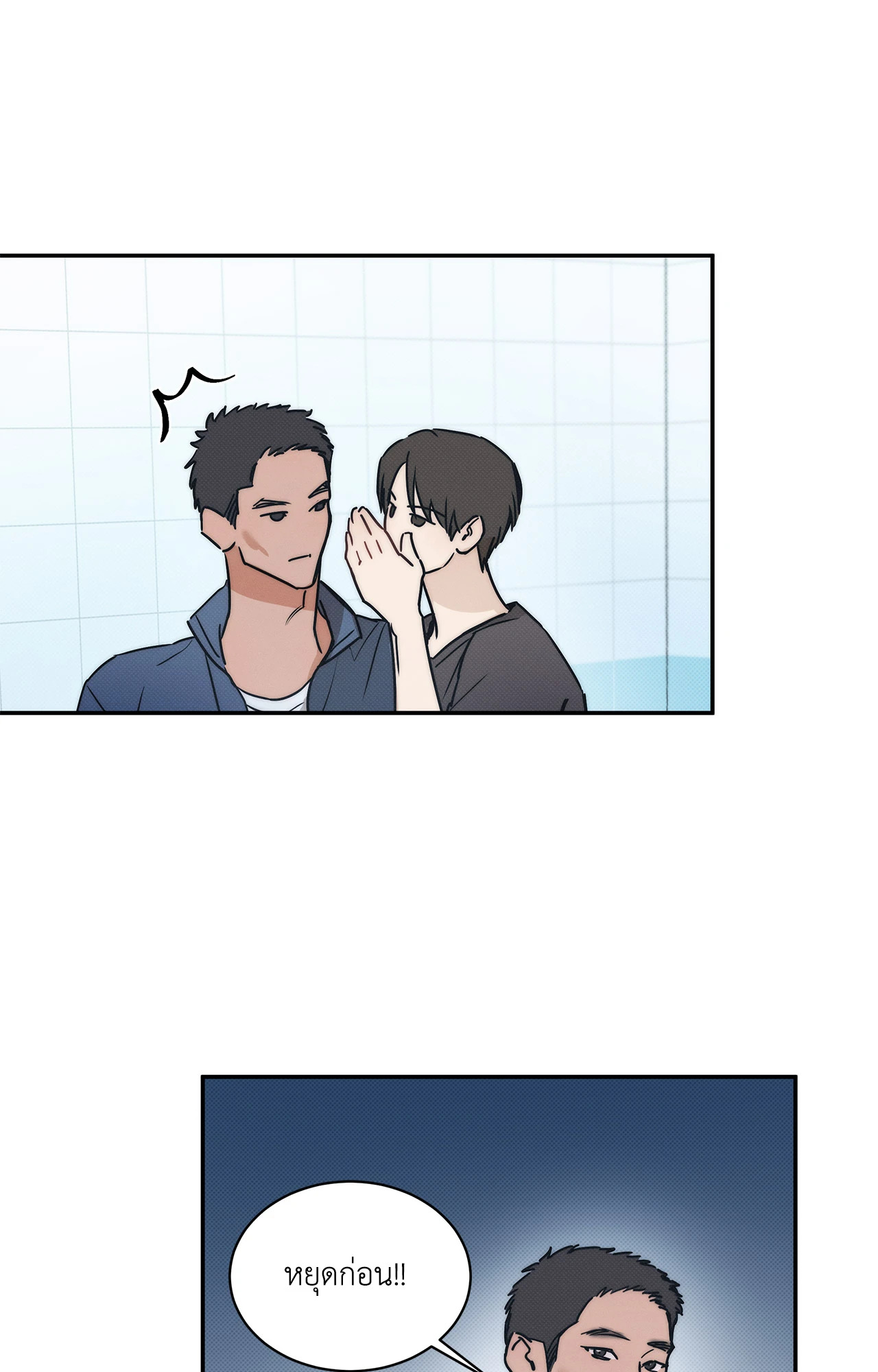 หน้า 39