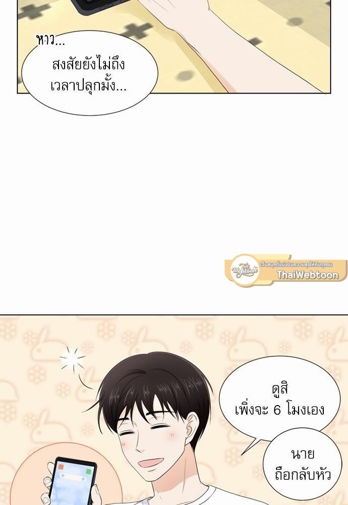 หน้า 60