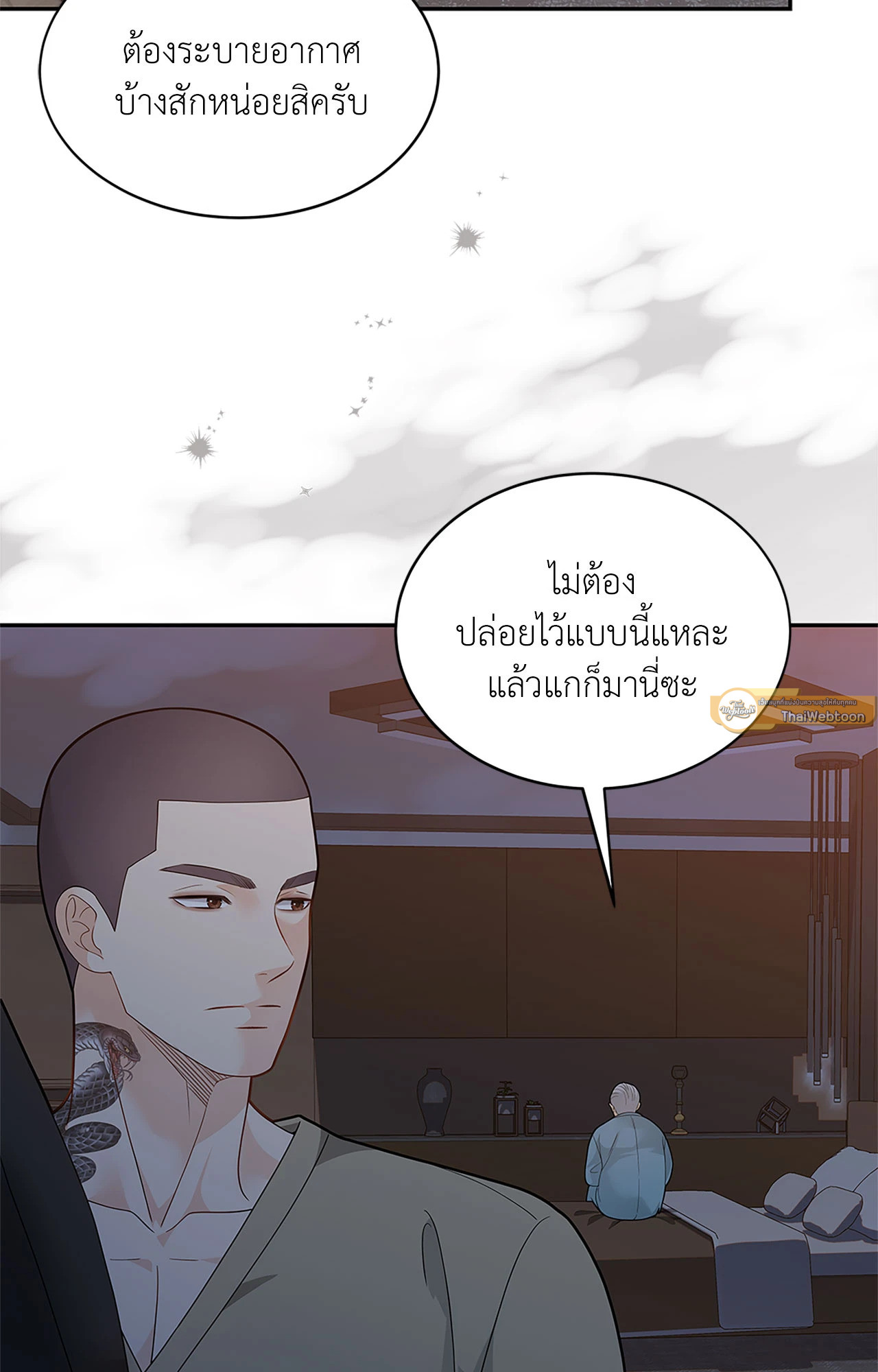 หน้า 30