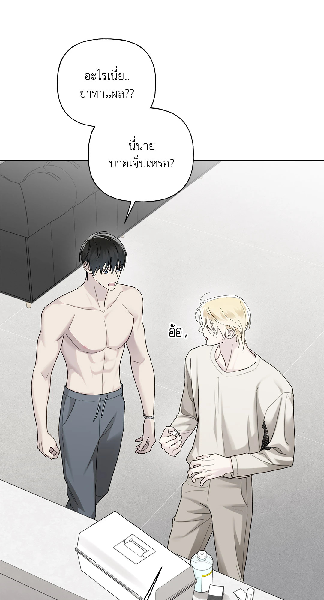 หน้า 35