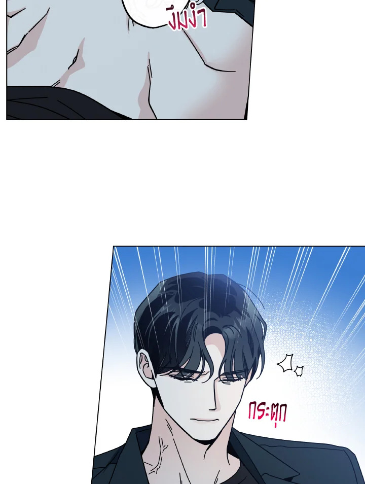 หน้า 93