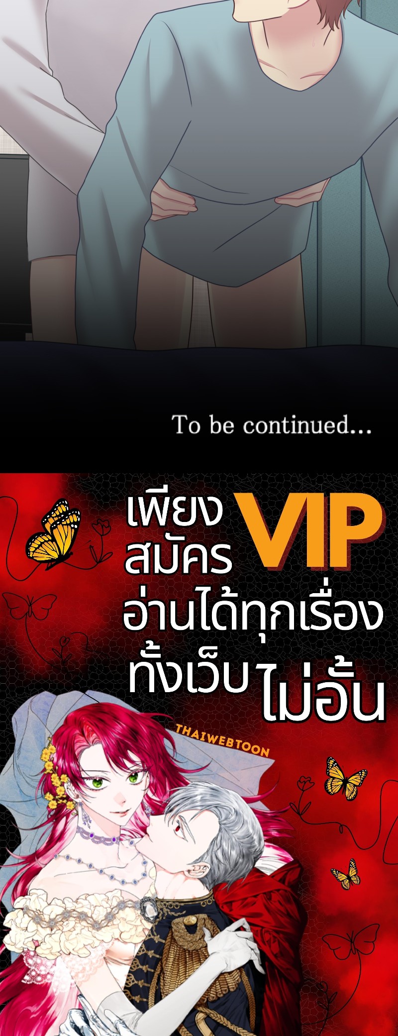 หน้า 94