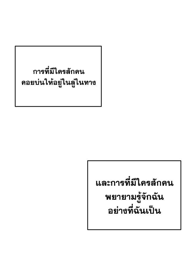 หน้า 115