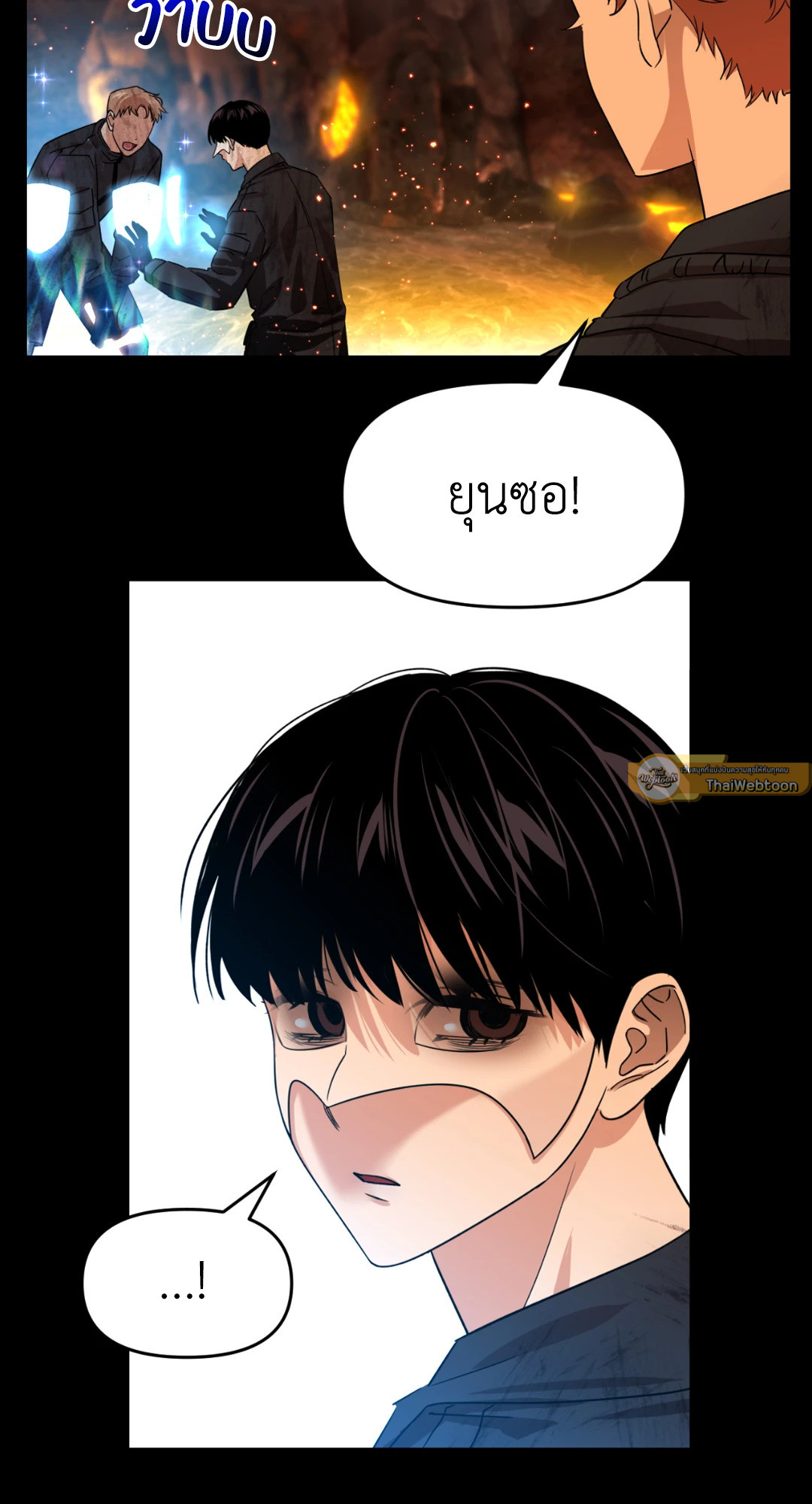 หน้า 41