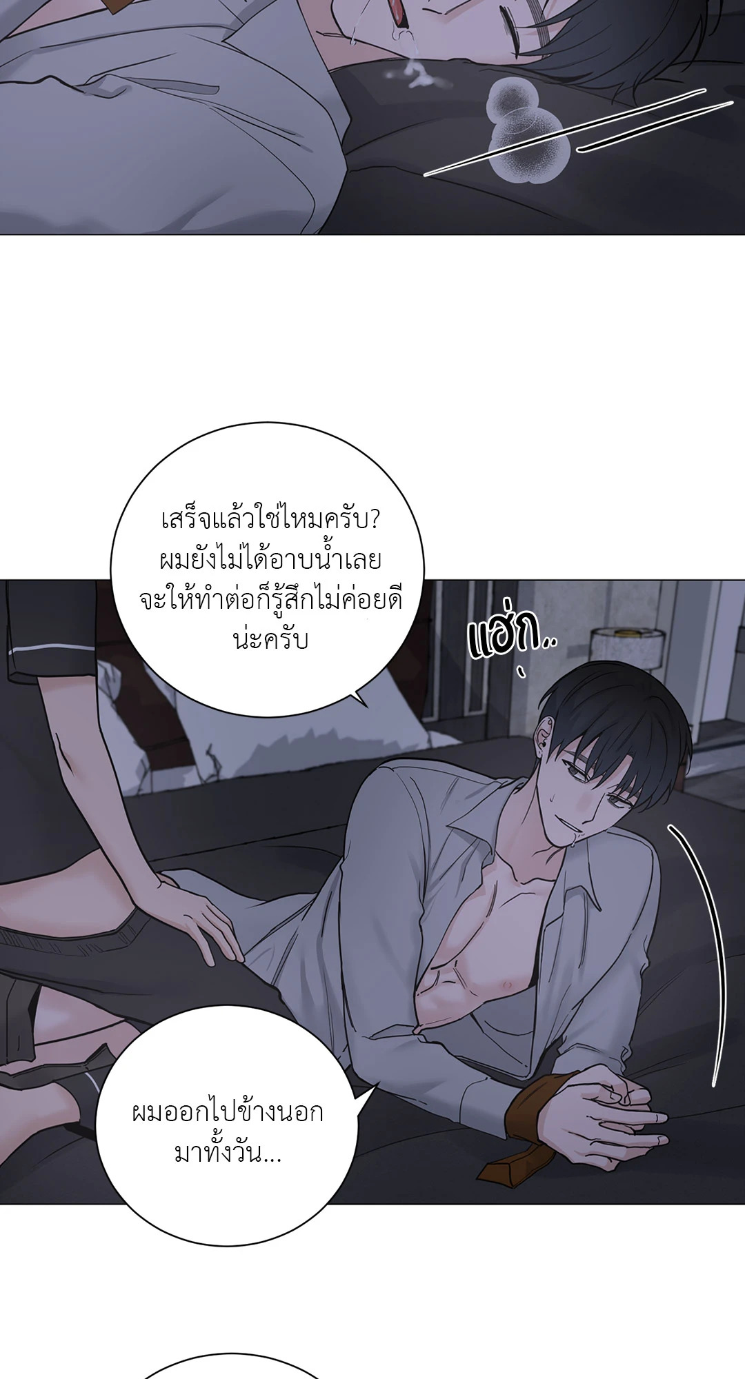 หน้า 28
