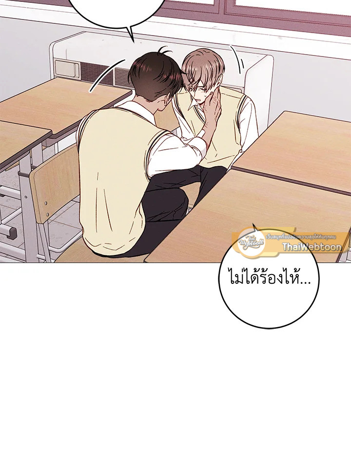 หน้า 61