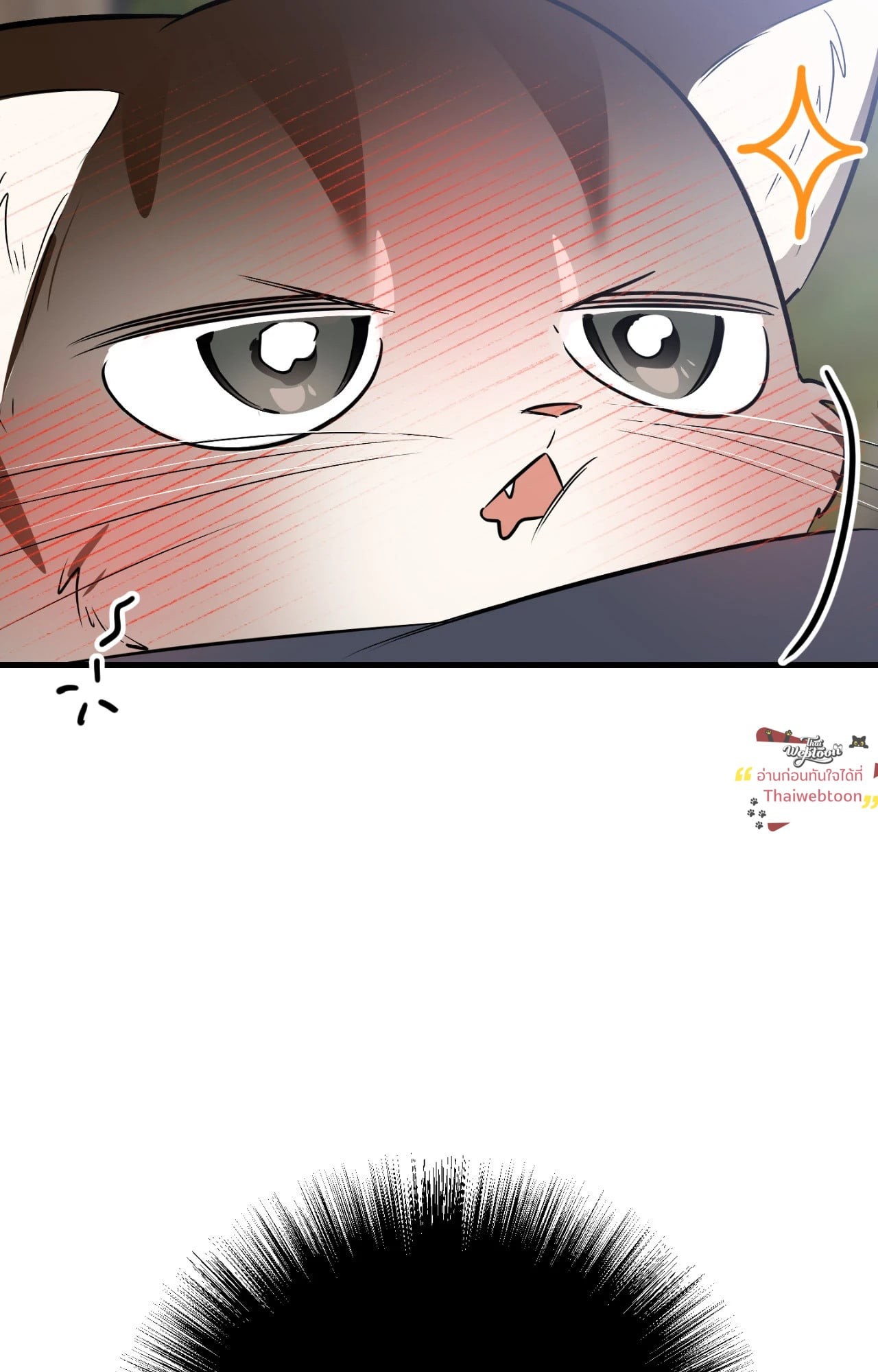 หน้า 151