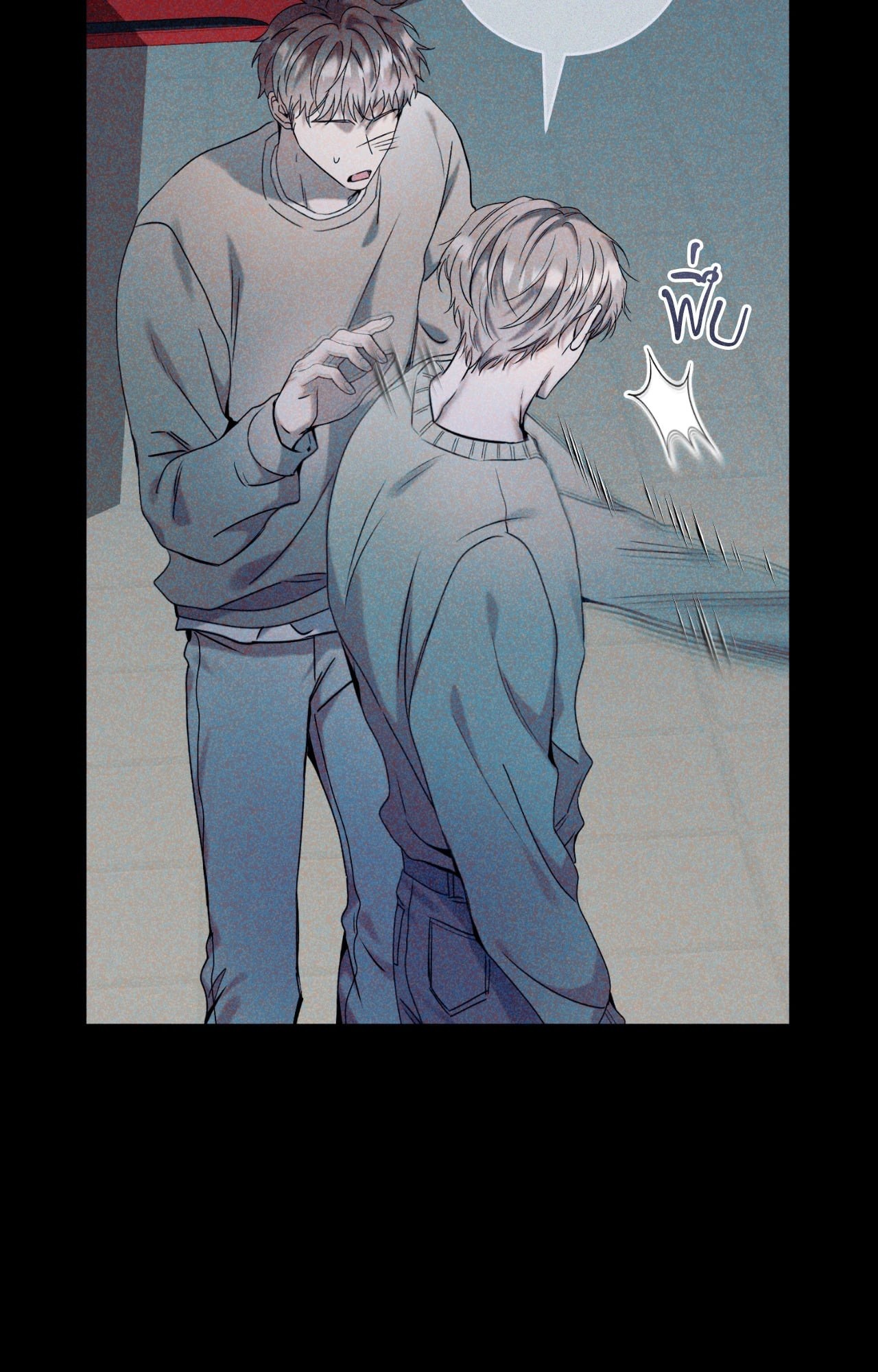 หน้า 45