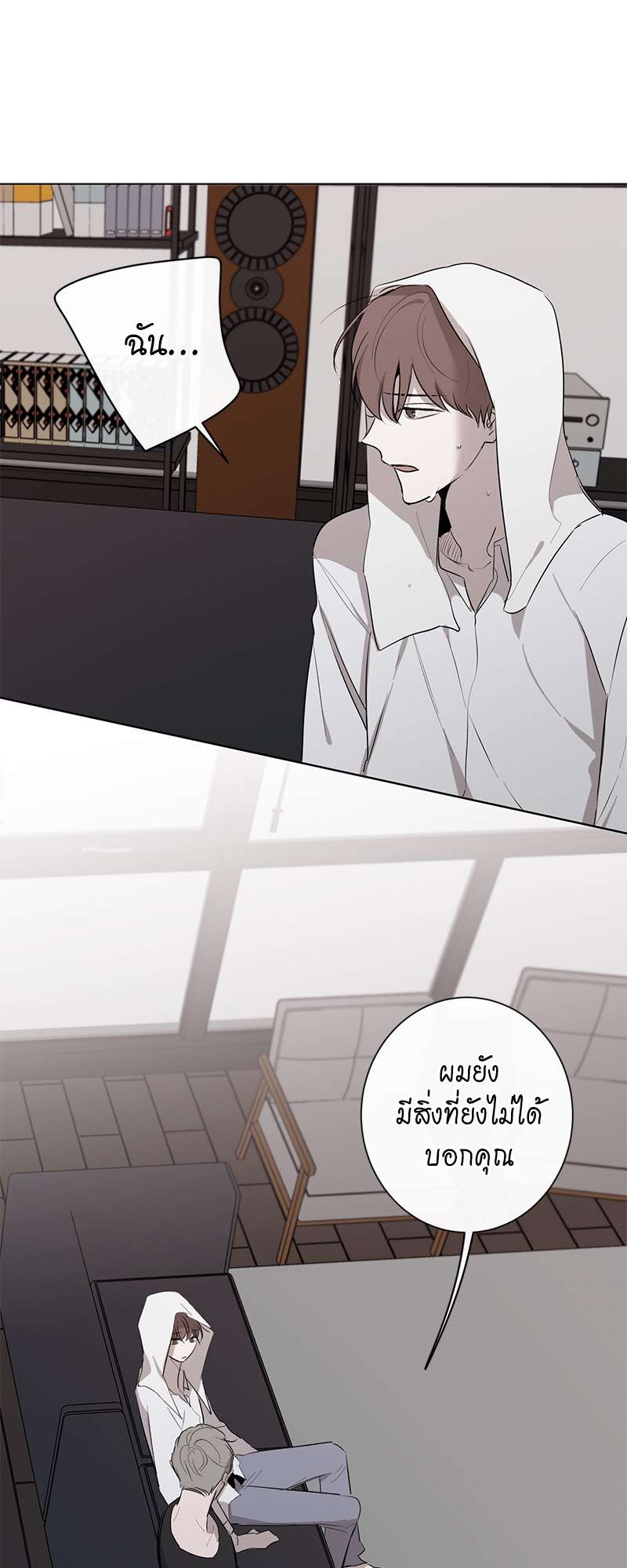 หน้า 24