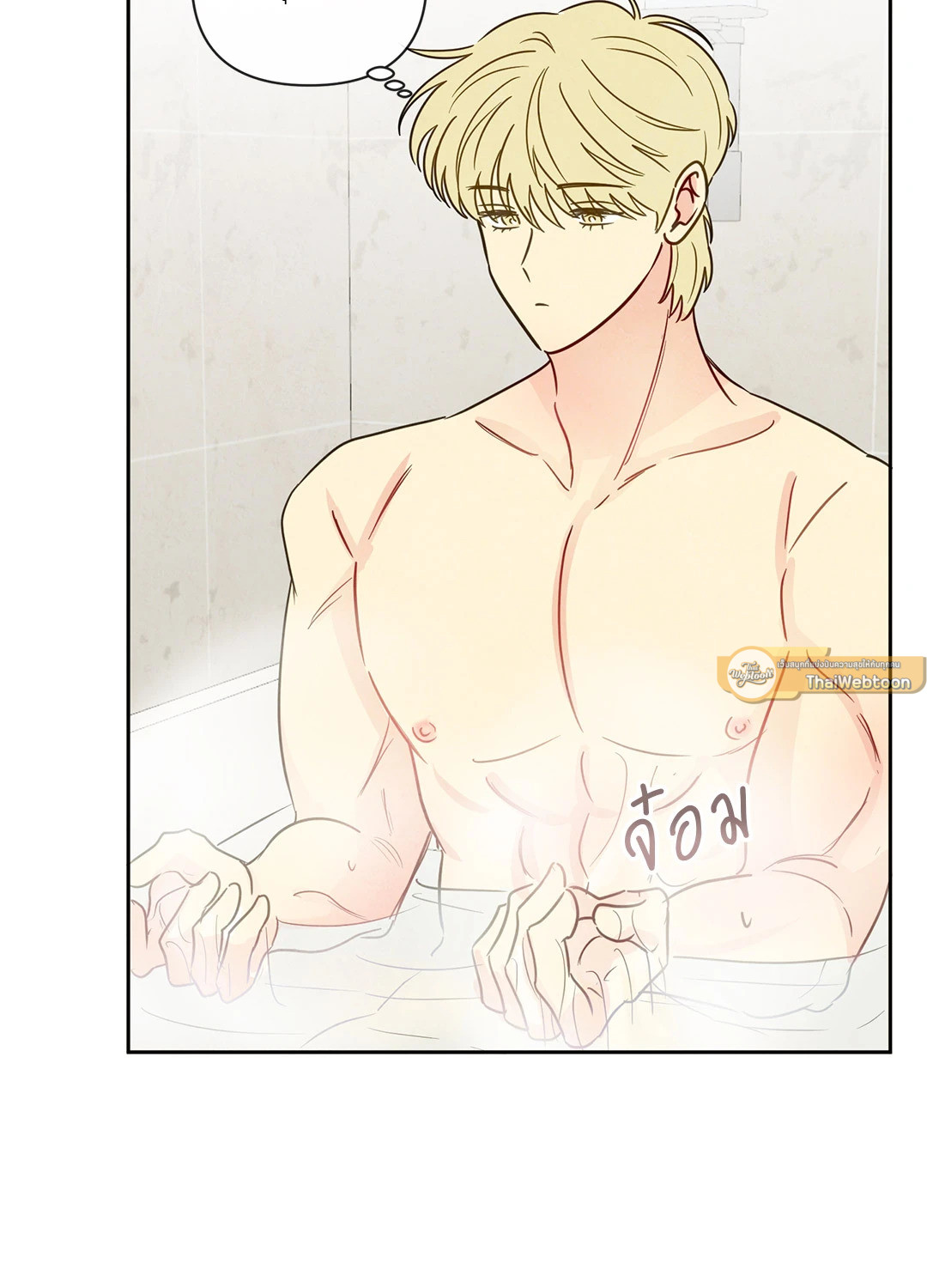 หน้า 40