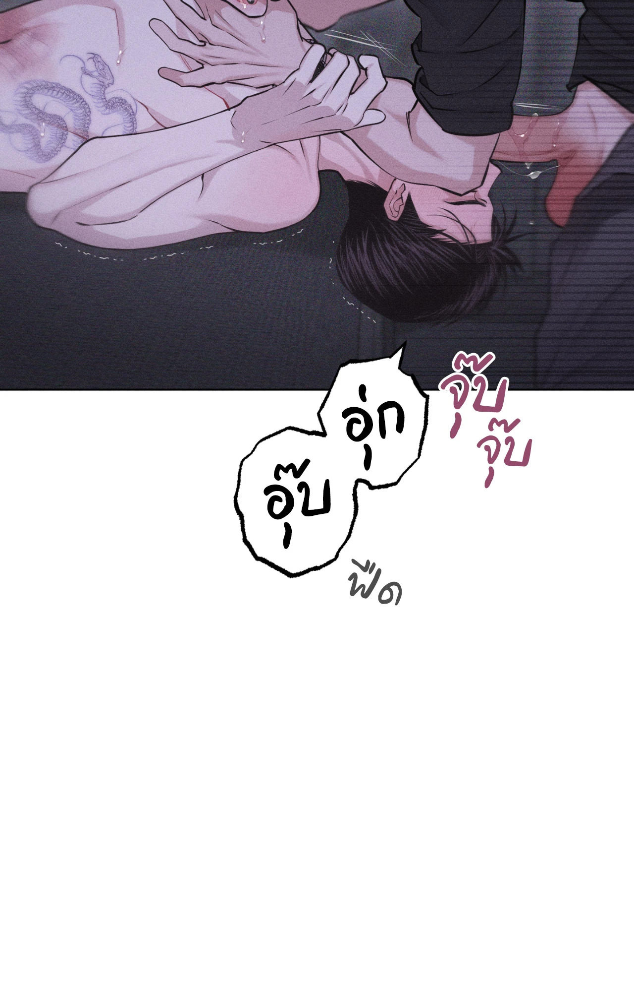 หน้า 61