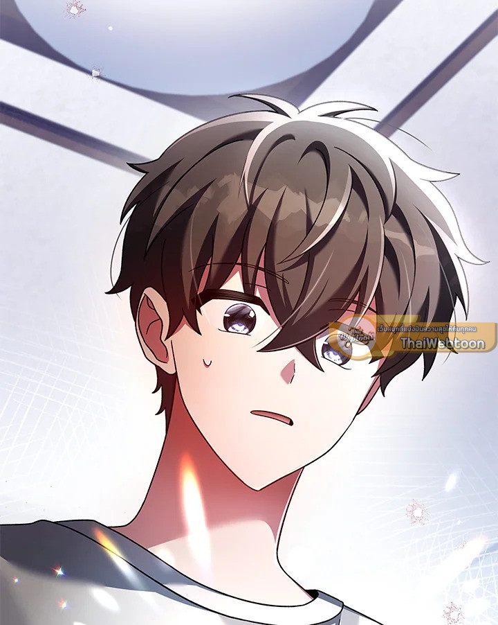 ผมก็แค่ตัวประกอบในนิยาย ตอนที่ 75 - รูปที่ 2