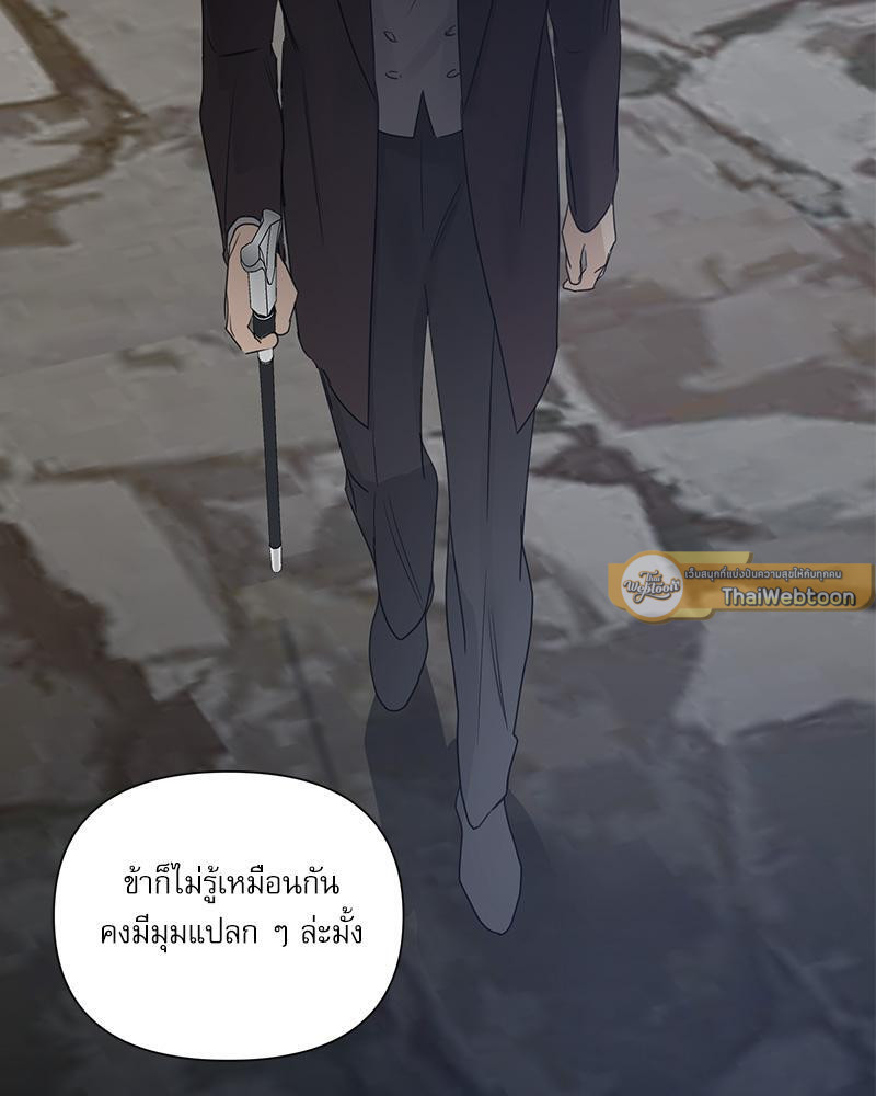 หน้า 114