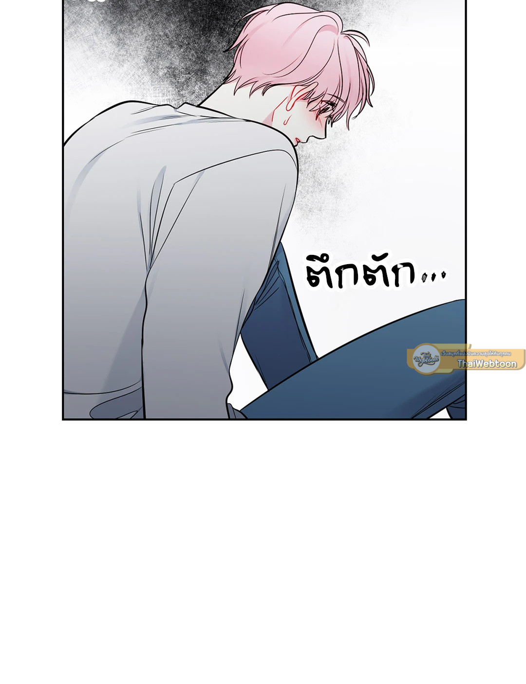 หน้า 67