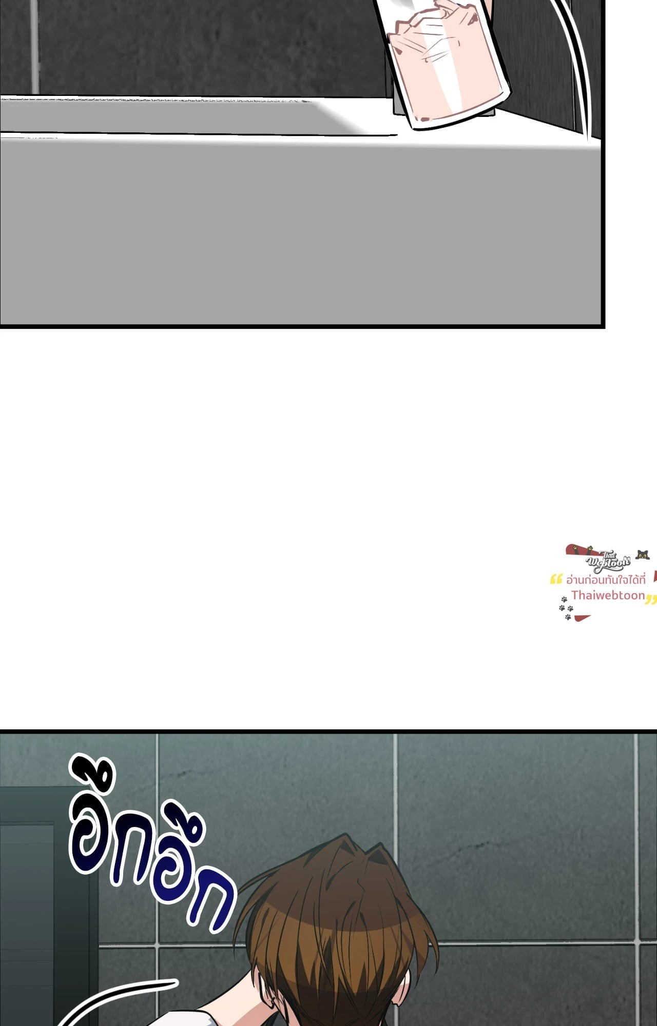 หน้า 59
