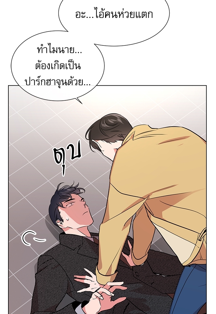 หน้า 78